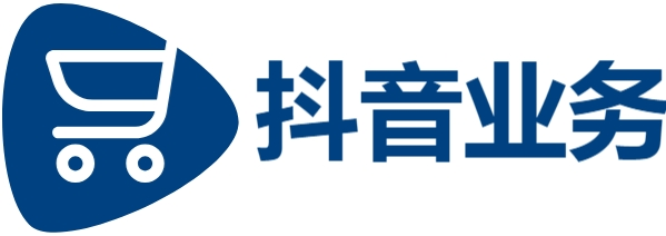 qq超级会员低价8元-抖音点赞业务24小时在线-抖音双击业务24小时下单平台